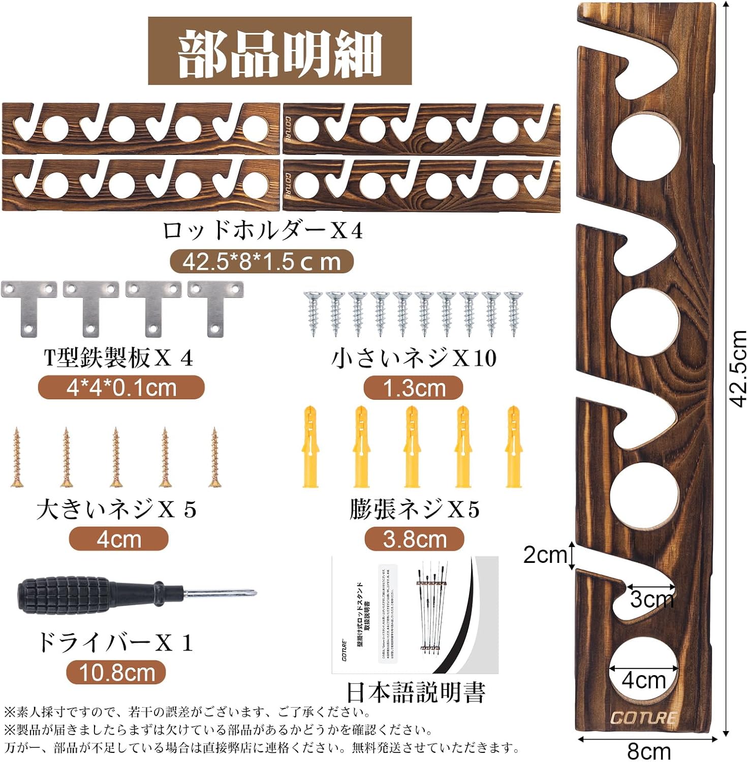 7000N industriële heavy-duty e - Fishing Rod Telescopic recensie en prijs