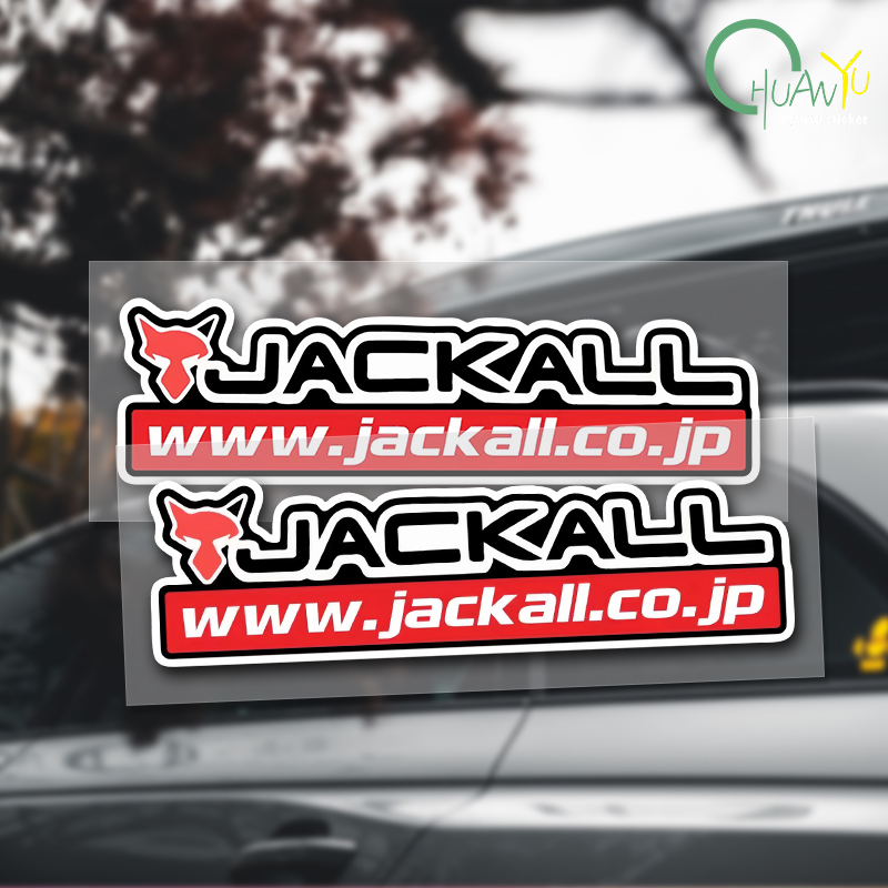 Visserijhengel sticker Geschik - Fishing Rod Case recensie en prijs