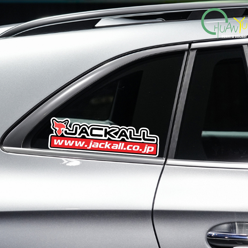 Visserijhengel sticker Geschik - Fishing Rod Case recensie en prijs